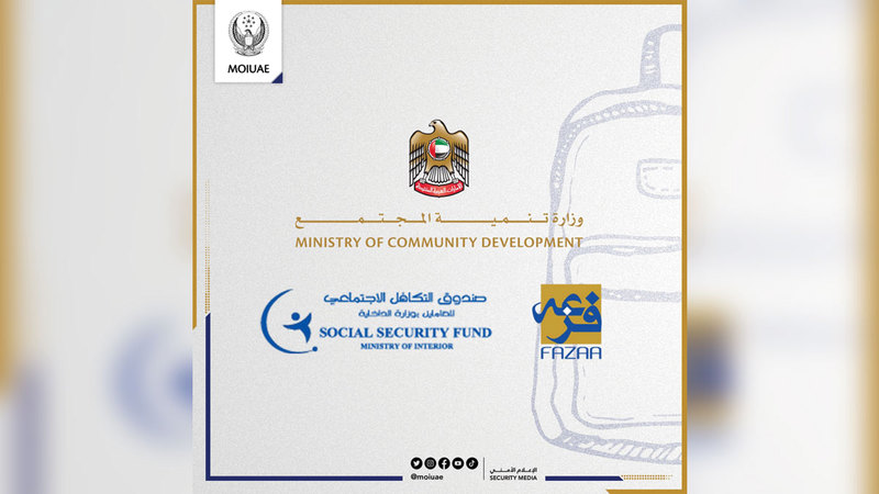 10 آلاف طالب يستفيدون من مبادرة الحقيبة المدرسية