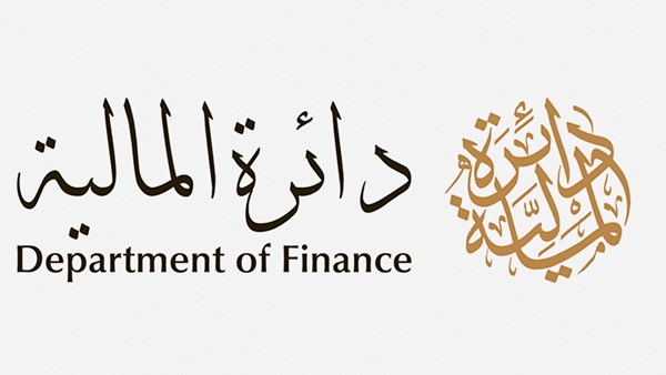 141 ألف درهم دعماً من «مالية دبي» لـ«محاكم الخير»