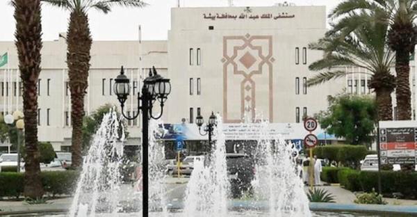 193 ألف مستفيد من خدمات مستشفى الصحة النفسية في بيشة