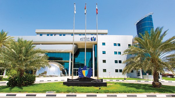 %22 نمو أعمال الترخيص التجاري «جمارك دبي»