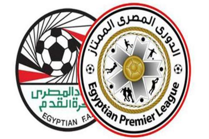 4 أندية تضمن البقاء بعد تعادل إيسترن والإسماعيلي