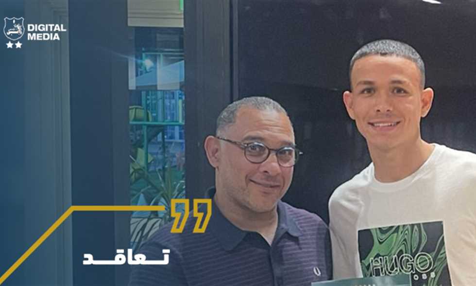 FilGoal | أخبار | إنبي يجدد عقد أحمد نادر حواش
