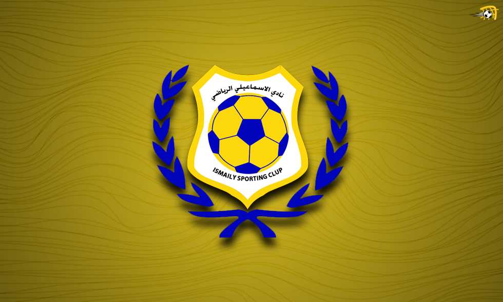 FilGoal | أخبار | الإسماعيلي يعلن حجم تبرعات الجماهير لدعم النادي