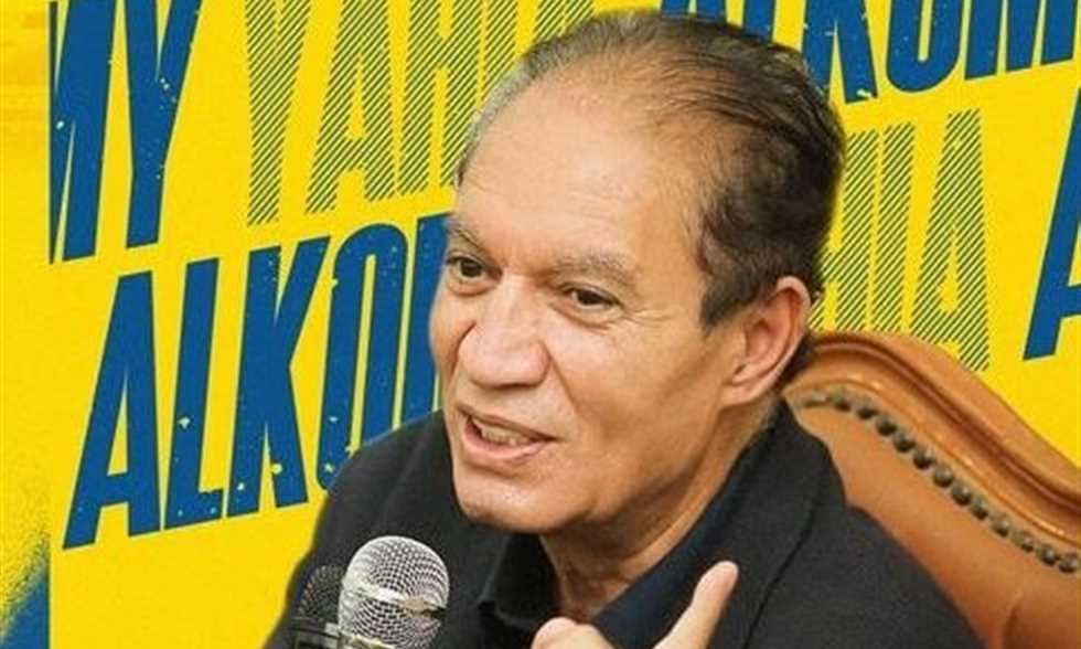 FilGoal | أخبار | الكومي لـ في الجول: من الطبيعي تجديد تعاقد حمزة الجمل.. وأتمنى المشاركة في البطولة العربية