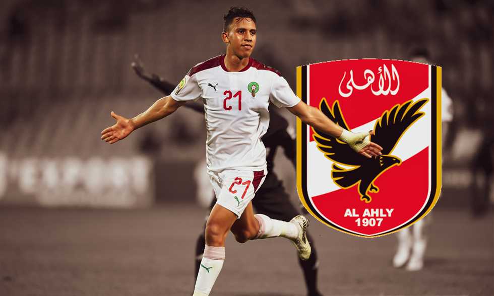 FilGoal | أخبار | تقرير مغربي: الأهلي يجدد مفاوضاته لضم رحيمي