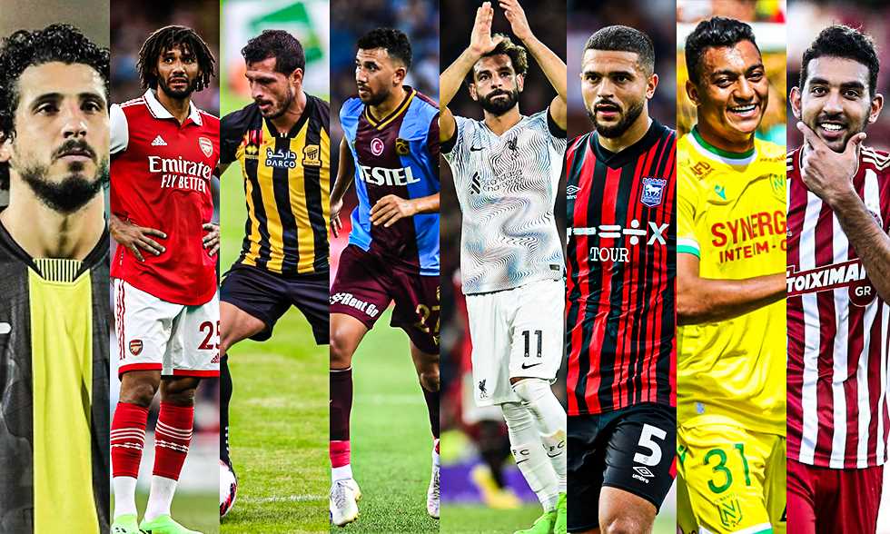 FilGoal | أخبار | حصاد المحترفين – مصطفى محمد يعلن وصوله لـ نانت.. ومشاركة أولى للنني