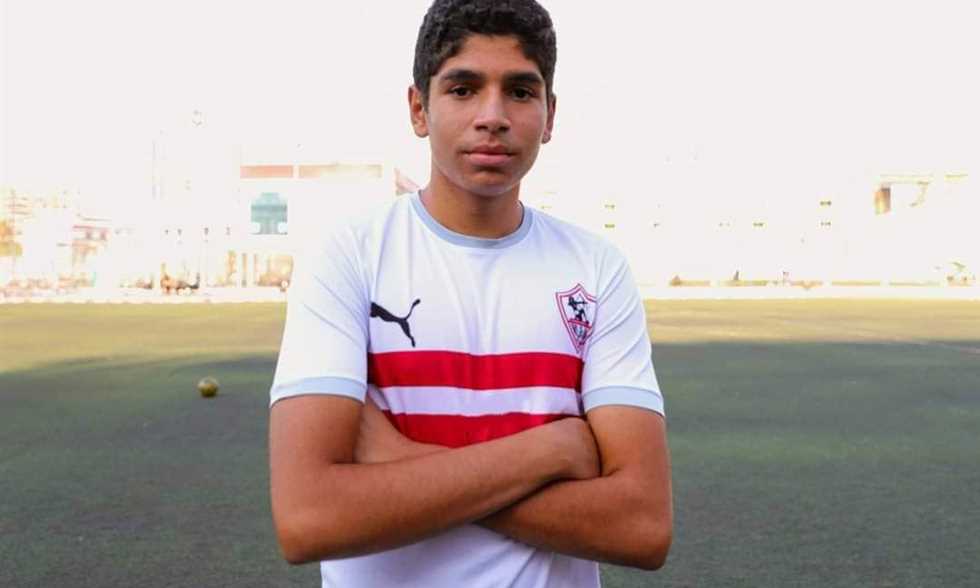 FilGoal | أخبار | زياد فتحي ناشئ الزمالك يستعد لبدء فترة معايشة مع هيلاس فيرونا
