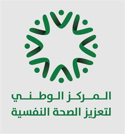 أخبار 24 | الوطني للصحة النفسية لـأخبار 24: 34% نسبة إصابة السعوديين بالاضطرابات النفسية