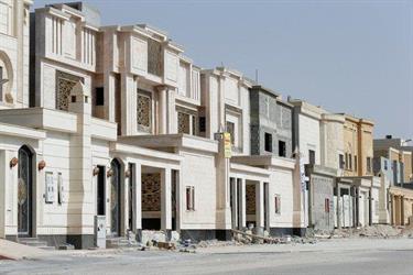 أخبار 24 | بعد اعتماد اللائحة التنفيذية .. خطوات وشروط التسجيل العيني للعقار والمستندات المطلوبة