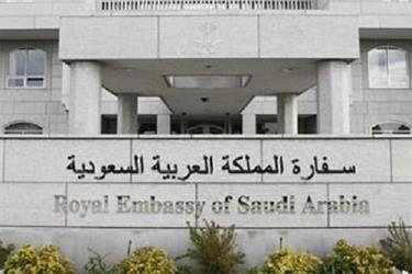 أخبار 24 | سفارة المملكة في تركيا: نتابع حالة المواطنين المصابين في الحـادث المروري.. وهذه تطورات أوضاعهم الصحية