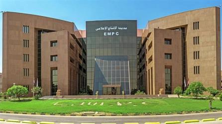 أخبار 24 | مصر: إيقاف التعامل على أسهم مدينة الإنتاج الإعلامي بعد أنباء عن استحواذ صندوق الاستثمارات عليها