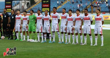 أخبار نادى الزمالك اليوم الأحد 21 / 8 / 2022