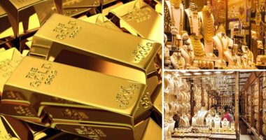 أسعار الذهب اليوم الأربعاء 17 أغسطس.. عيار 21 يسجل 1080جنيها