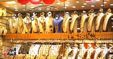 أسعار الذهب تتراجع 12 جنيها خلال 24 ساعة.. وعيار 21 يسجل 1038 جنيها