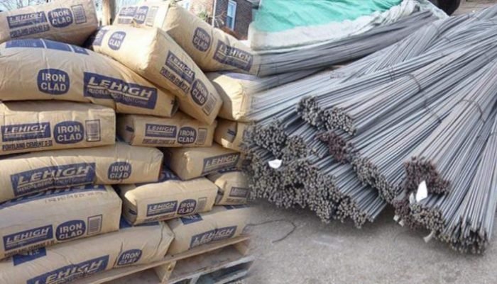 مواد البناء