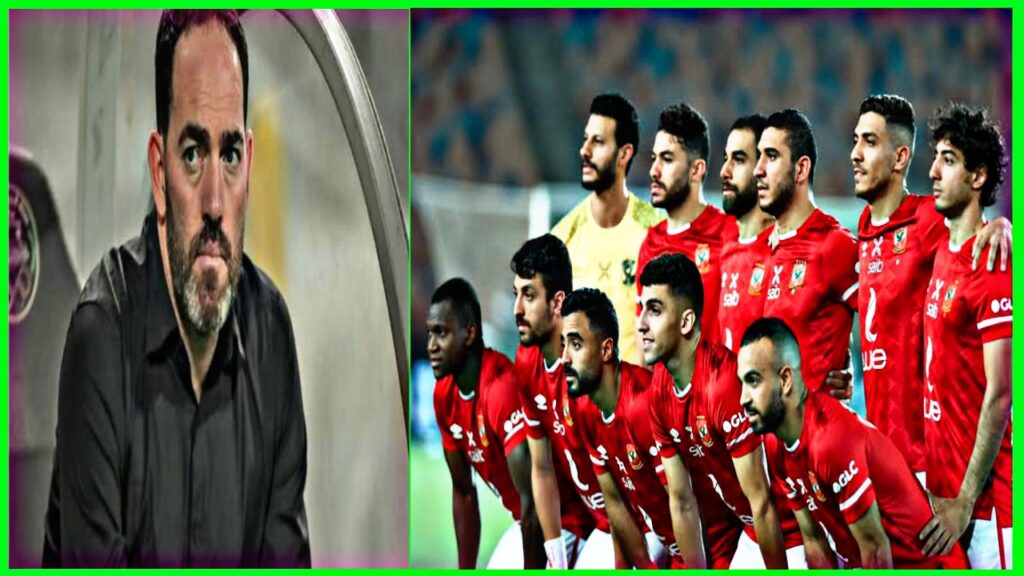 "أطلع بره".. الاهلي يصدم نجم القلعة الحمراء بقرار الرحيل بعد موافقة سواريش بمبلغ 2 مليون دولار