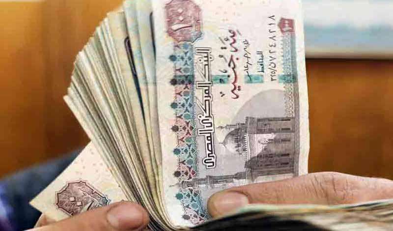 أسعار الفائدة