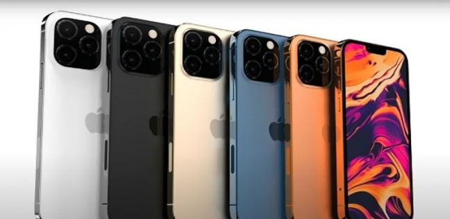 هاتف apple iphone 14 pro max