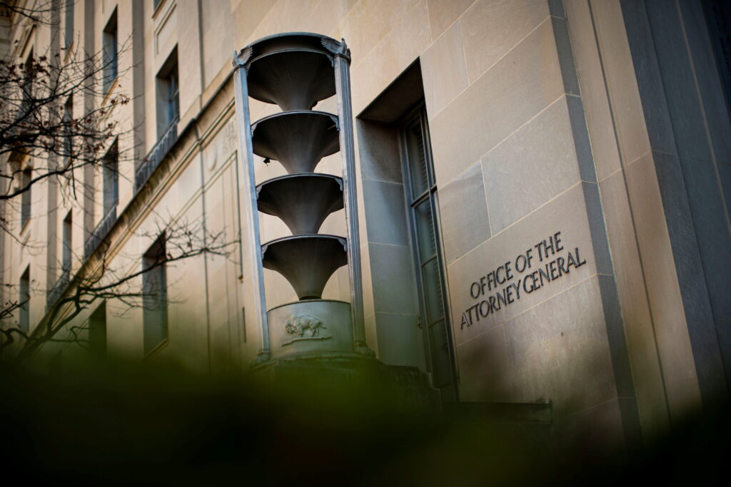 صورة أرشيفية لمبنى وزارة العدل الأميركية