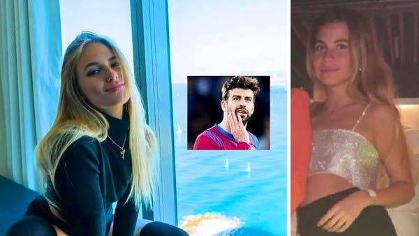أول صور واضحة التفاصيل والملامح لصديقة جيرارد بيكيه الجديدة  