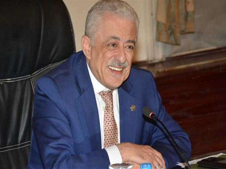 أول منشور لطارق شوقي علي فيسبوك عقب خروجه من الوزارة