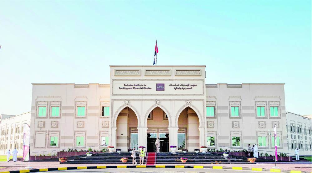 ابتعاث 32 مواطناً لاكتساب مهارات مصرفية ومالية