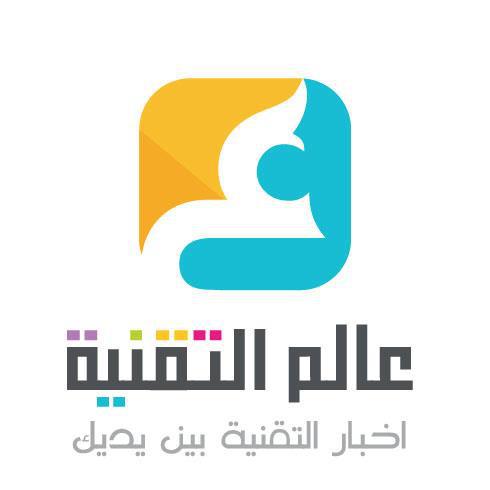 استعد لمزيد من الإعلانات إذا كنت تستخدم Microsoft Outlook على iOS و Android