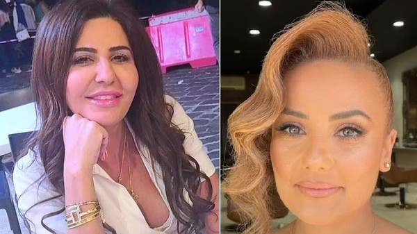 استمع إلى الرصاص الذي قتل لبنانيتين في عتمة الليل بأستراليا 