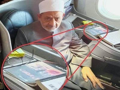 الأزهر يرد على انتقادات بشأن صورة متداولة للشيخ أحمد الطيب بجانبه كتاب "أفول الغرب"
