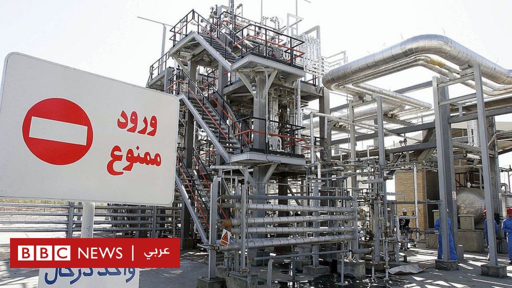 الاتفاق النووي الإيراني: الاتحاد الأوروبي "يدرس" رد طهران على اقتراحه "النهائي"