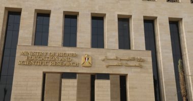 التعليم العالي: مد التقديم للتنسيق الإلكتروني للمرحلة الأولى حتى 16 أغسطس