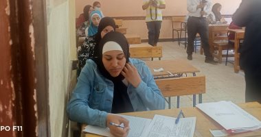 التعليم تعلن رابط نتيجة امتحانات الدبلومات الفنية دور ثان 2022