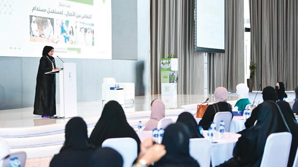 «التنمية الأسرية» تؤكد تميز تجربة الإمارات في تمكين الشباب