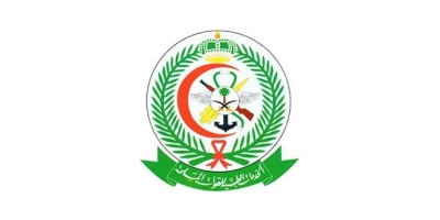 الخدمات الطبية للقوات المسلحة تعلن عن أكثر من 120 وظيفة شاغرة في 7 مدن