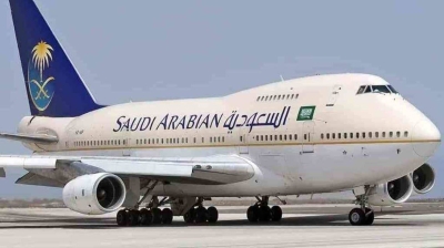 الخطوط السعودية تعلن عن توفر وظائف شاغرة .. وتكشف الشروط والتخصصات المطلوبة