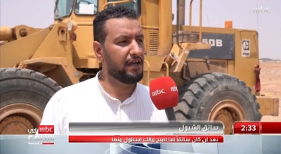 الدخل أحسن من راتب الموظف • صحيفة المرصد