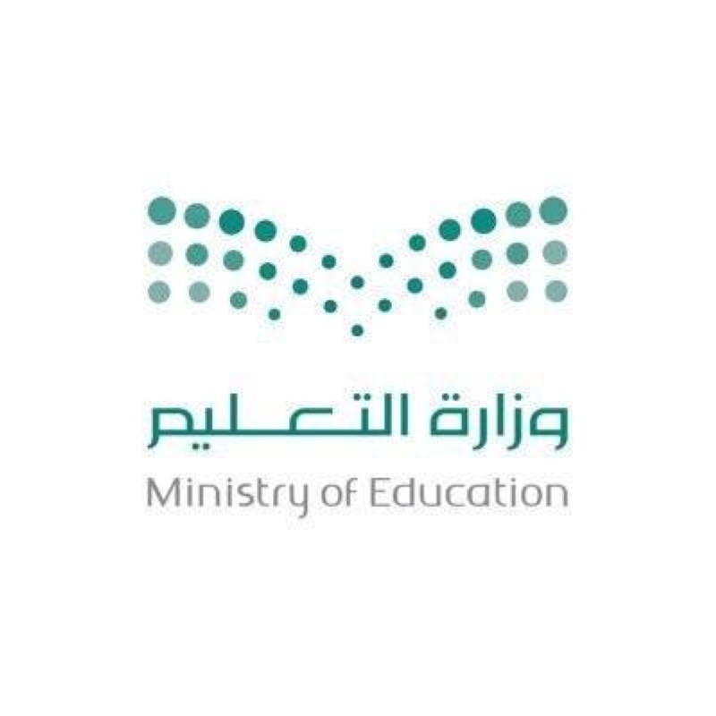الصورة:
