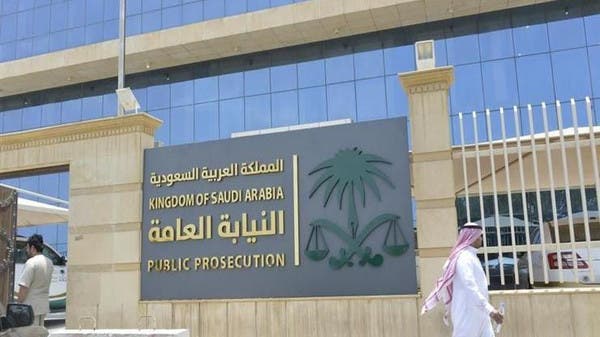 السعودية توقف 11 متهماً لانتحالهم صفة موظفي بنوك بهدف سرقة الأموال