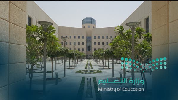 السماح لأبناء المقيمين غير النظاميين بالالتحاق بالمدارس