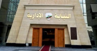 السيرة الذاتية للمستشار عدلى عبد الفتاح رئيس هيئة النيابة الإدارية الجديد