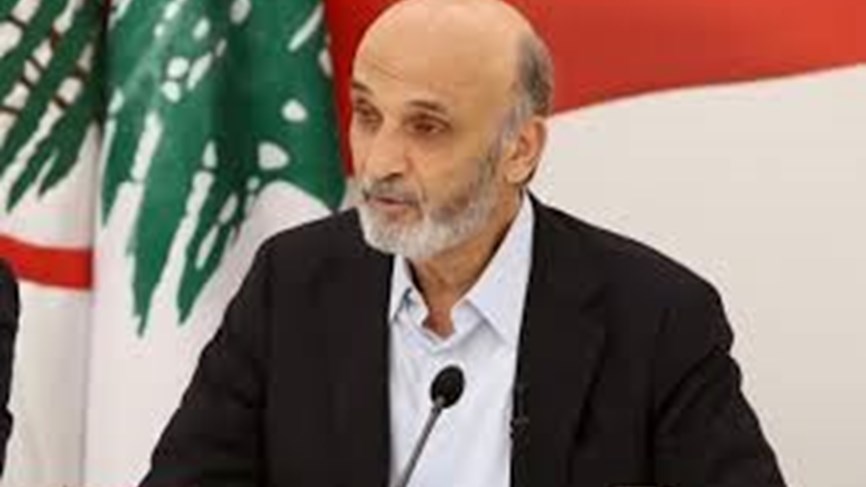 'الشرق الاوسط': لقاءات بعيداً عن الإعلام في معراب لبت ملف رئاسة الجمهورية وجعجع يتواصل مع عدد من النواب 'التغييريين'