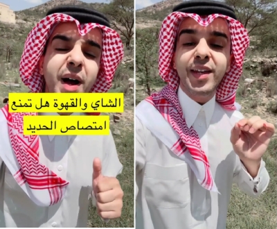 "الشهري" يجيب ويحسم الجدل • صحيفة المرصد
