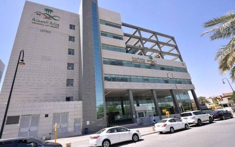 «الصحة» تتحقق من صرف 40 مليونًا «بدلات» لموظفين في الطائف - أخبار السعودية