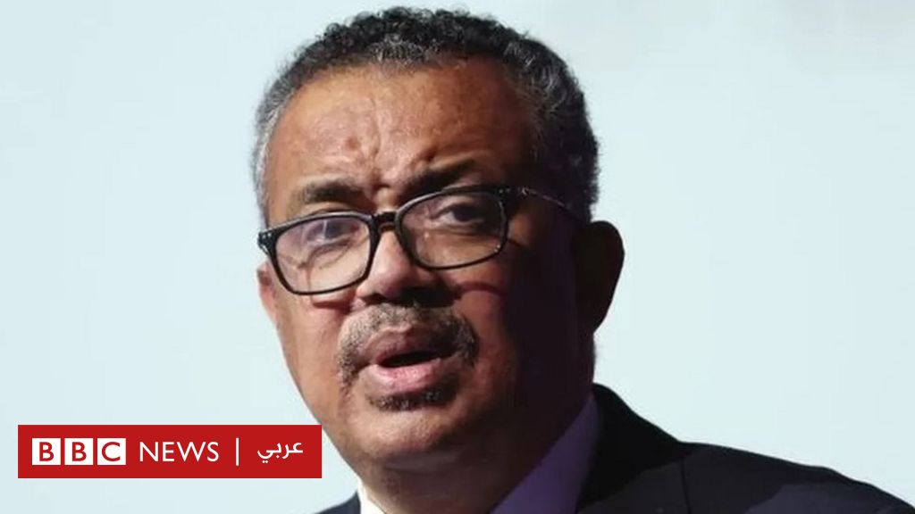 الصراع في تيغراي: مدير منظمة الصحة العالمية لا يستطيع إرسال المال لأقاربه "الجوعى" في إثيوبيا