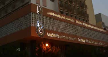 الطب بـ85 ألف جنيه.. تفاصيل تنسيق الجامعات الأهلية الجديدة ومصروفات الكليات