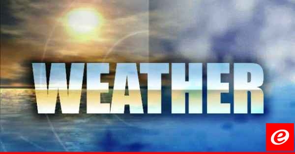 الطقس غدا قليل الغيوم إلى غائم جزئياً مع انخفاض طفيف في درجات الحرارة