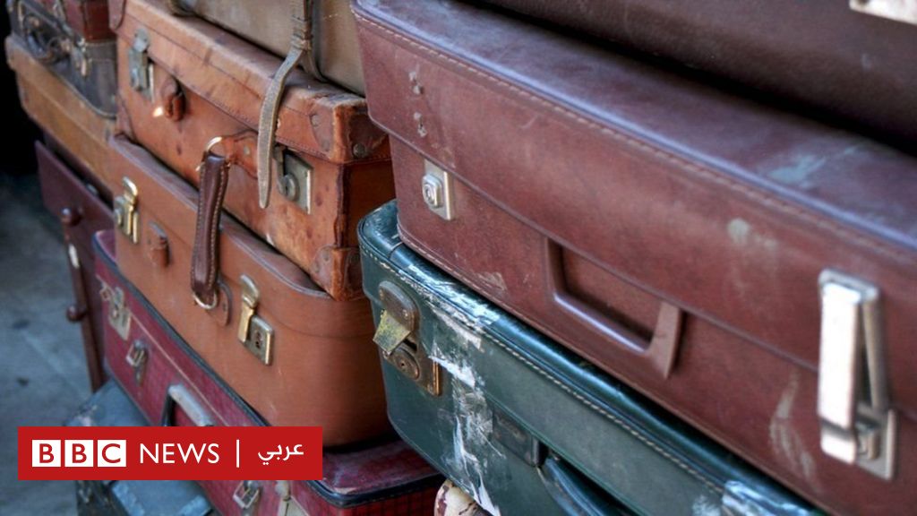 العثور على بقايا بشرية في حقيبة اشترتها عائلة من مزاد في نيوزيلندا