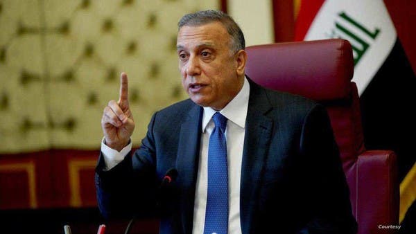 العراق.. الكاظمي يهدد بالاستقالة إذا استمرت الأوضاع السياسية المعقدة