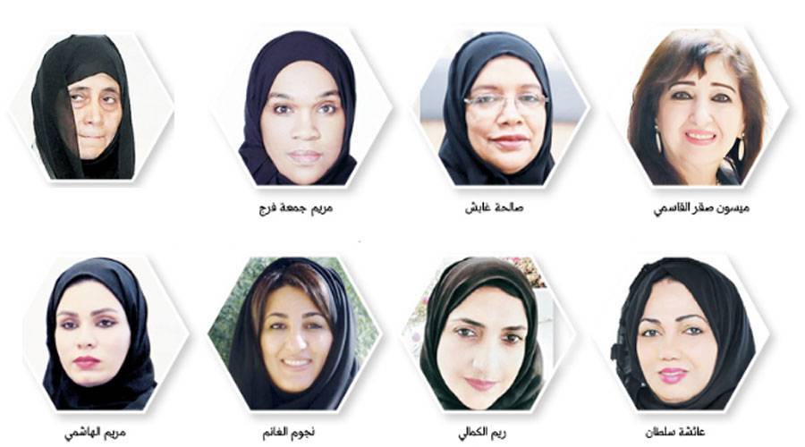 الكتابة على قافية تاء التأنيث