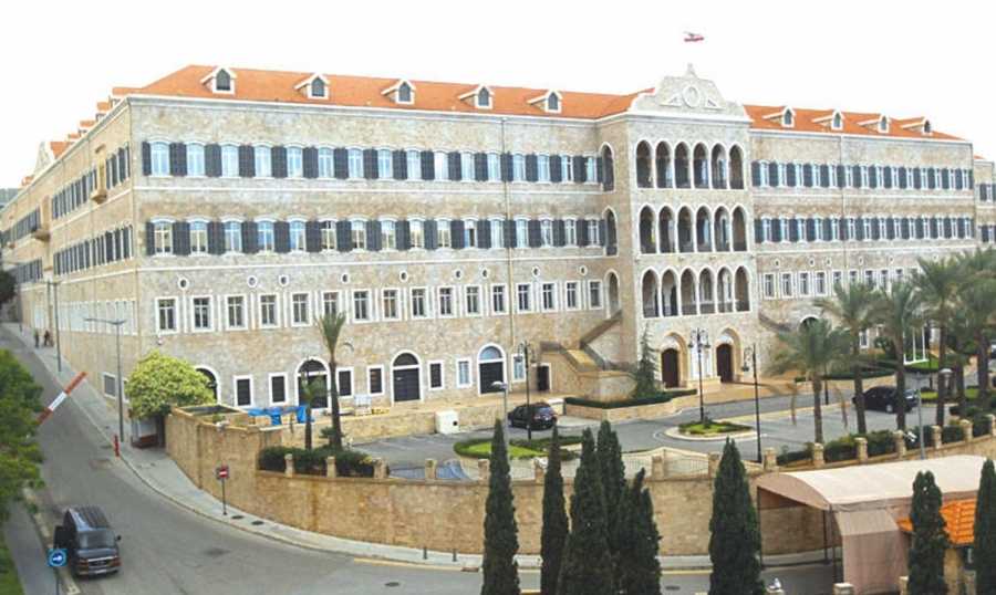 المركزية- أي صلاحيات لحكومة تصريف الأعمال في حال الفراغ؟